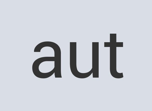 Rustic Aluminum Folk Smog